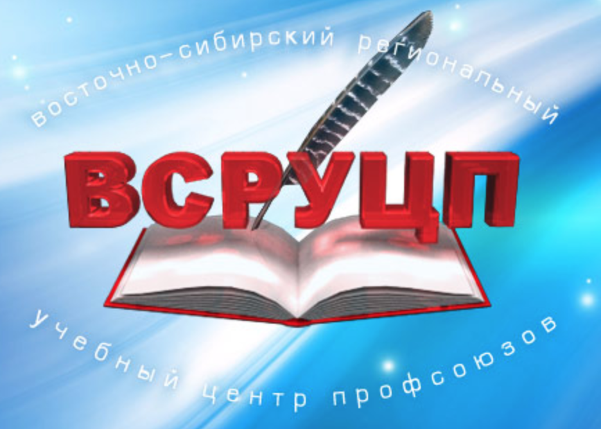 Партнёр