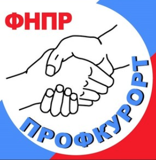 Партнёр